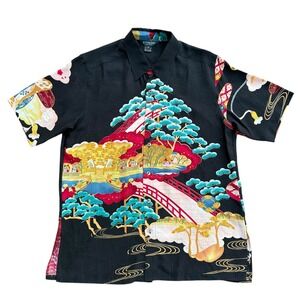Citron Santa Monica Mens Silk Short Sleeve Button Down Shirt S Asian Landscape